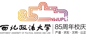 366net必赢官网